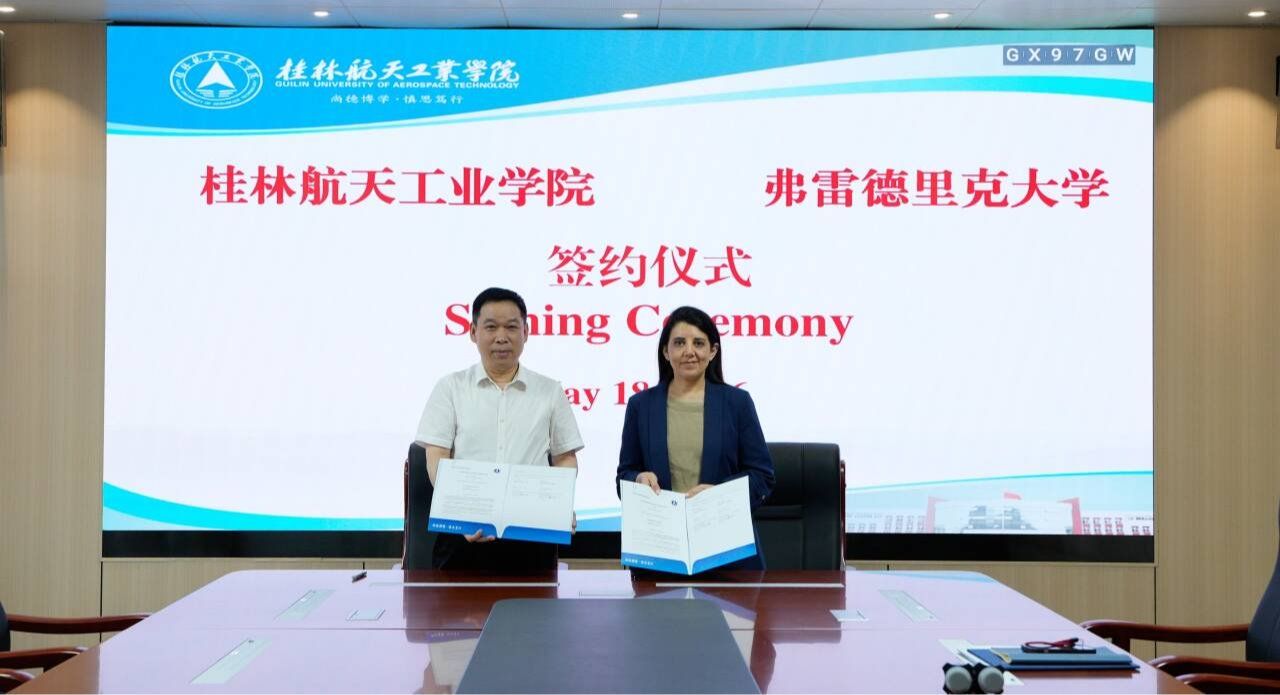 塞浦路斯弗雷德里克大学一行到校交流访问