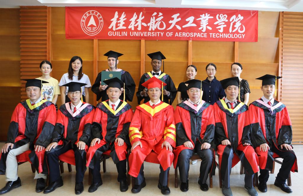 国际教育学院举行2020年来华留学生毕业典礼暨学位授予仪式